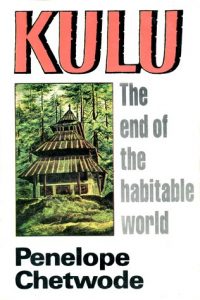 The front cover of Kulu - a book by Penelope Chetwode